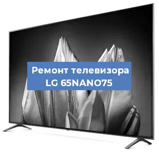 Замена материнской платы на телевизоре LG 65NANO75 в Нижнем Новгороде